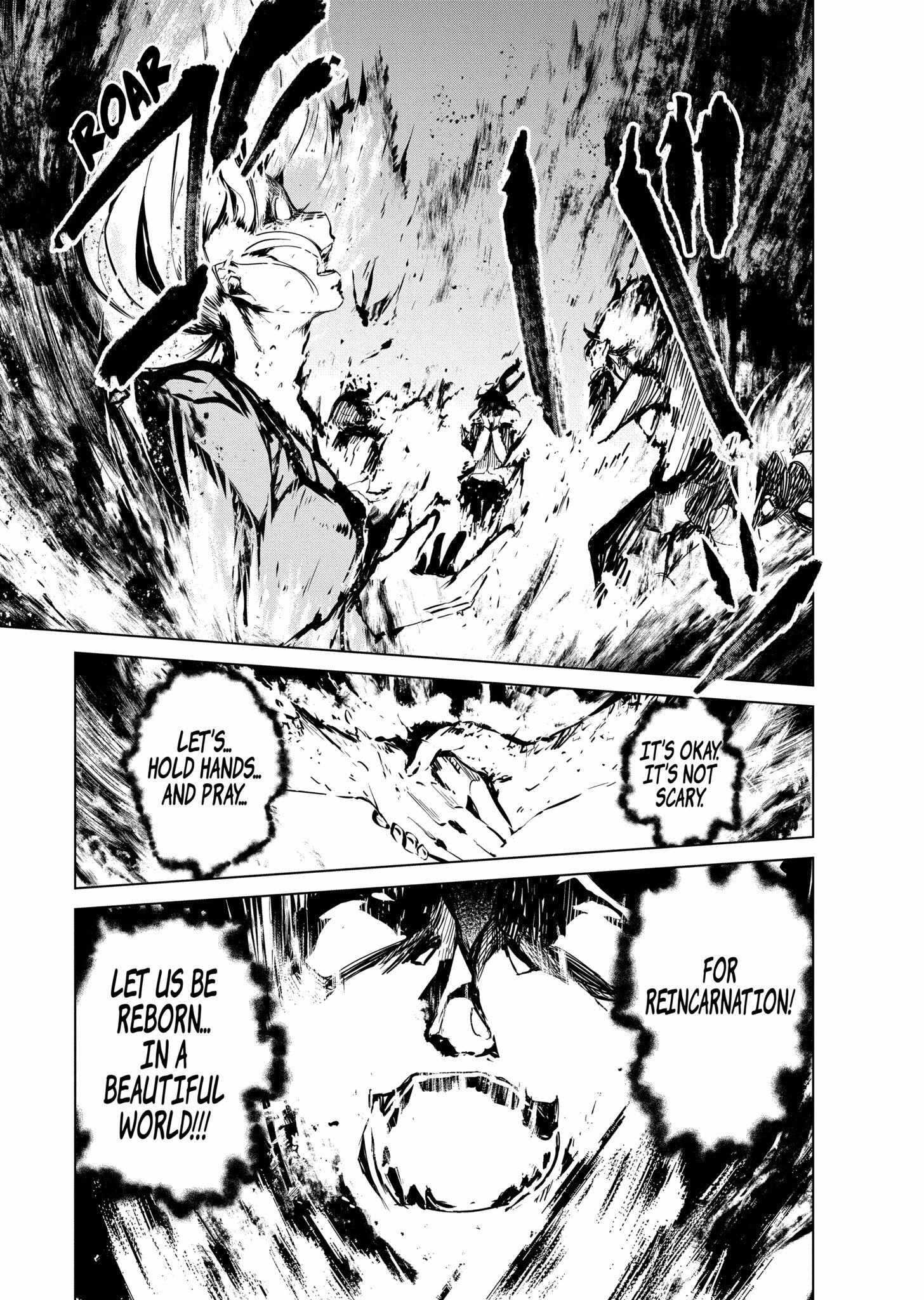 Read Kyosei Tensei chapter 6 image 25 on Lezhin