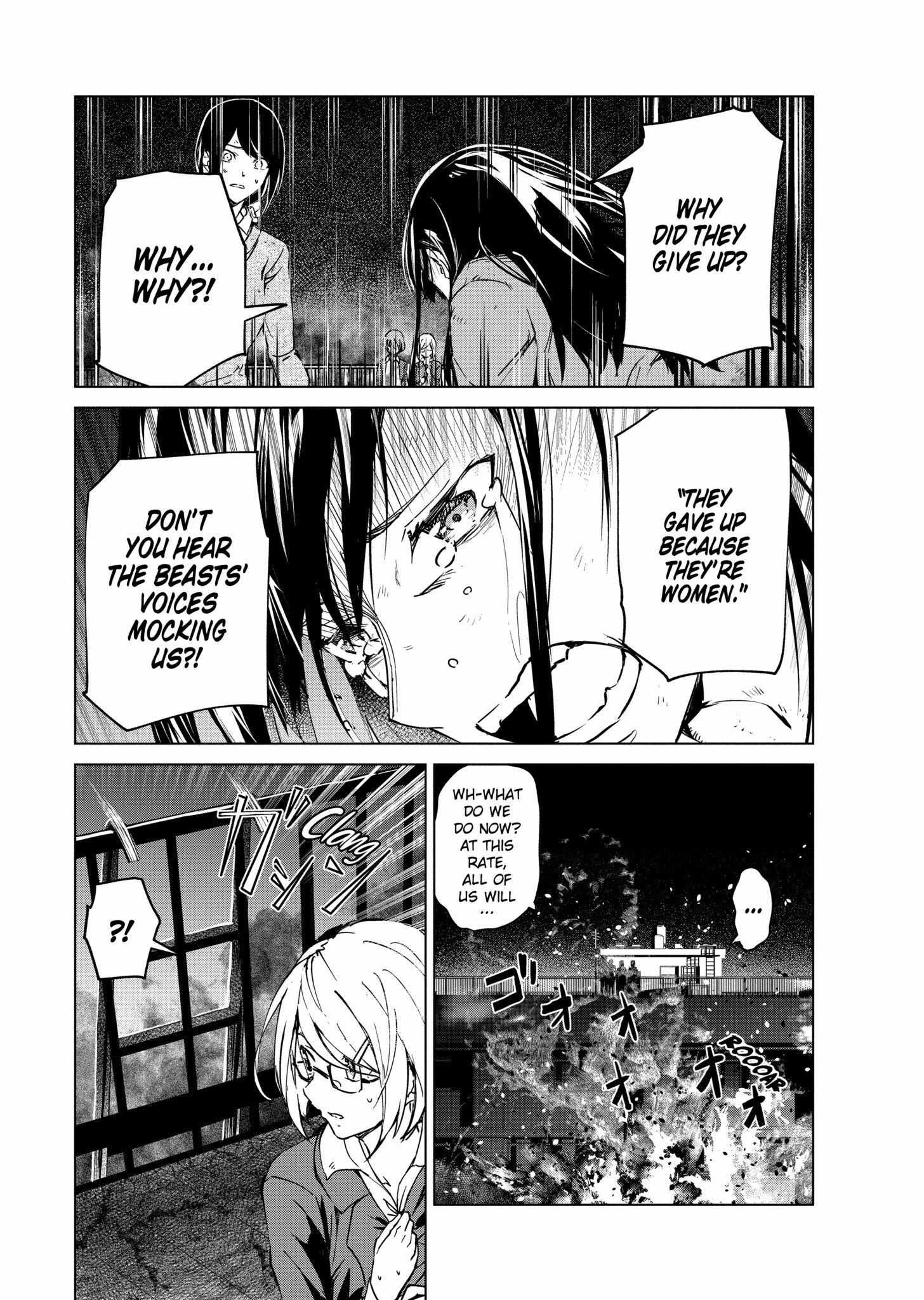 Read Kyosei Tensei chapter 6 image 27 on Lezhin
