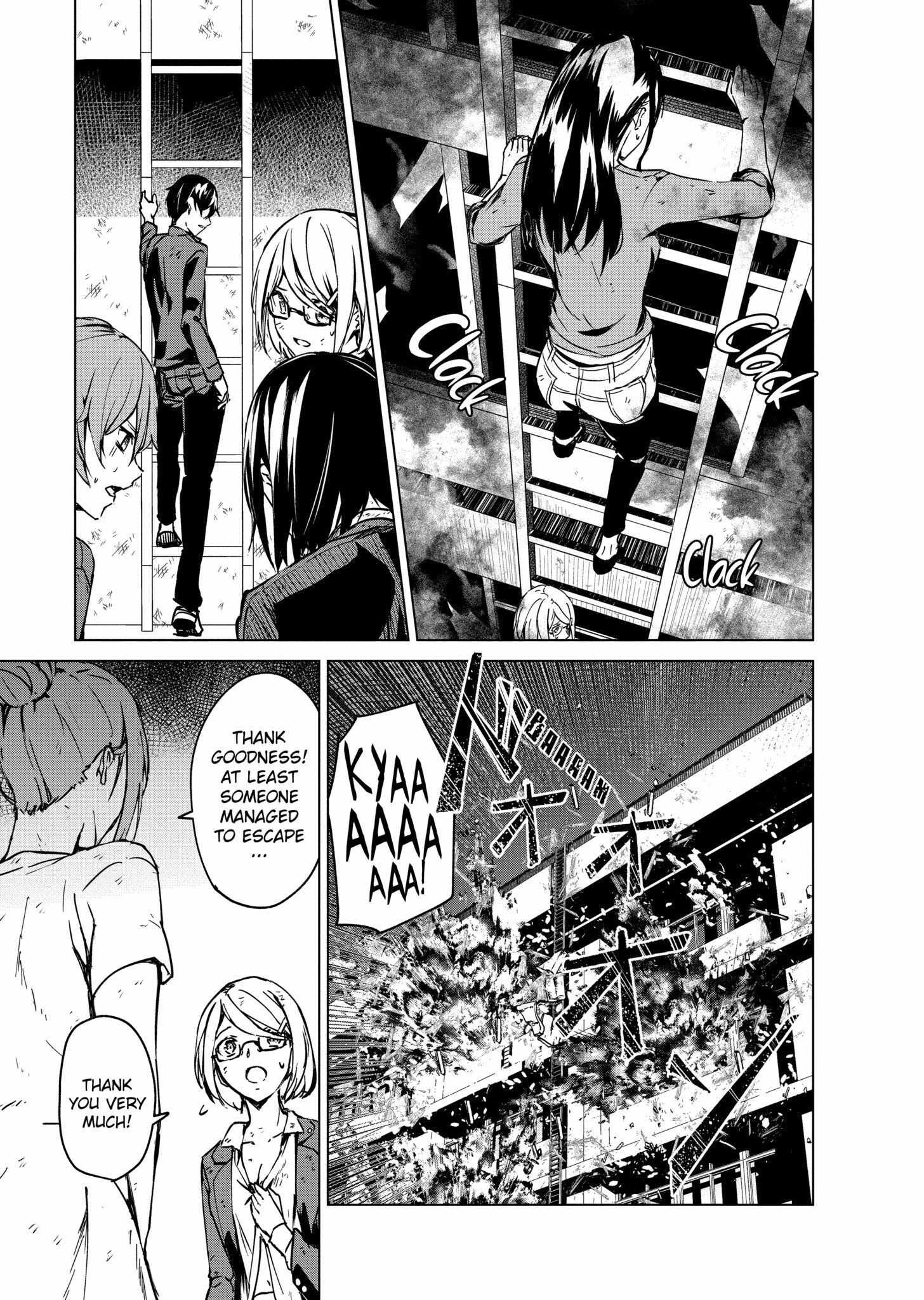 Read Kyosei Tensei chapter 6 image 29 on Lezhin