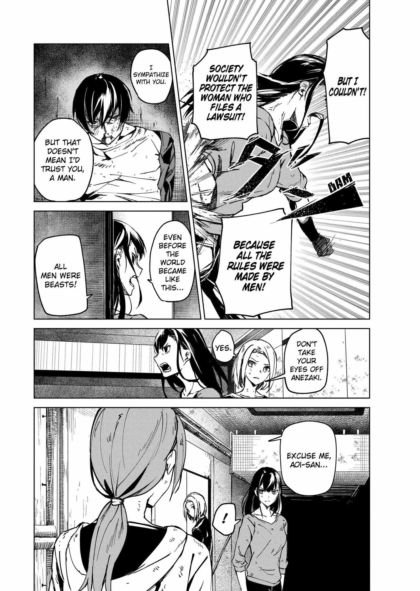 Read Kyosei Tensei chapter 6 image 3 on Lezhin