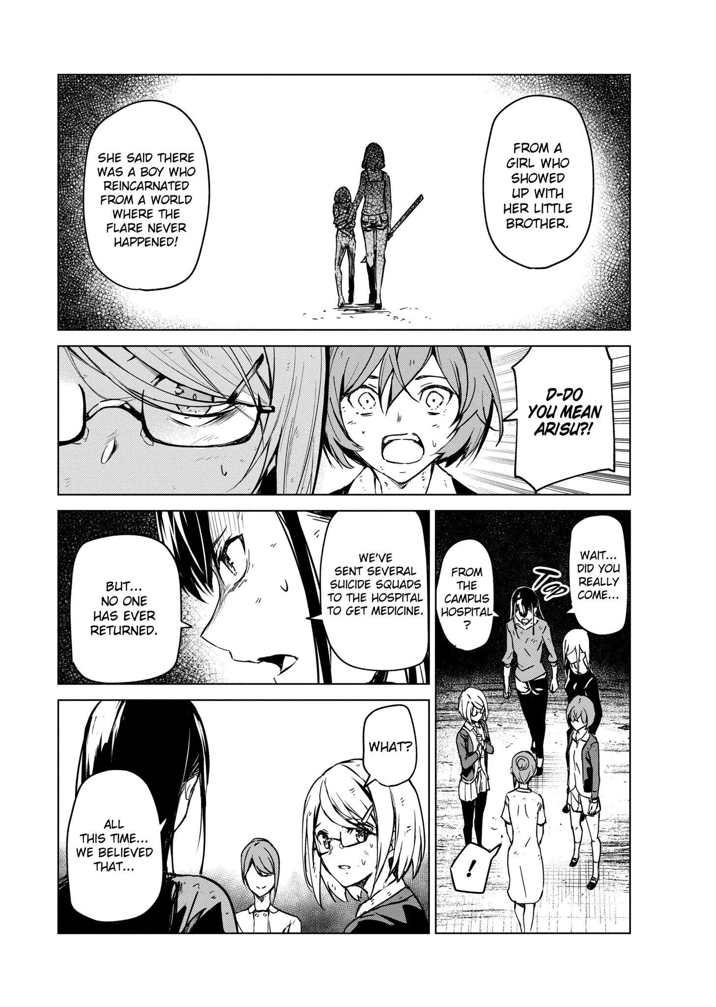 Read Kyosei Tensei chapter 6 image 31 on Lezhin