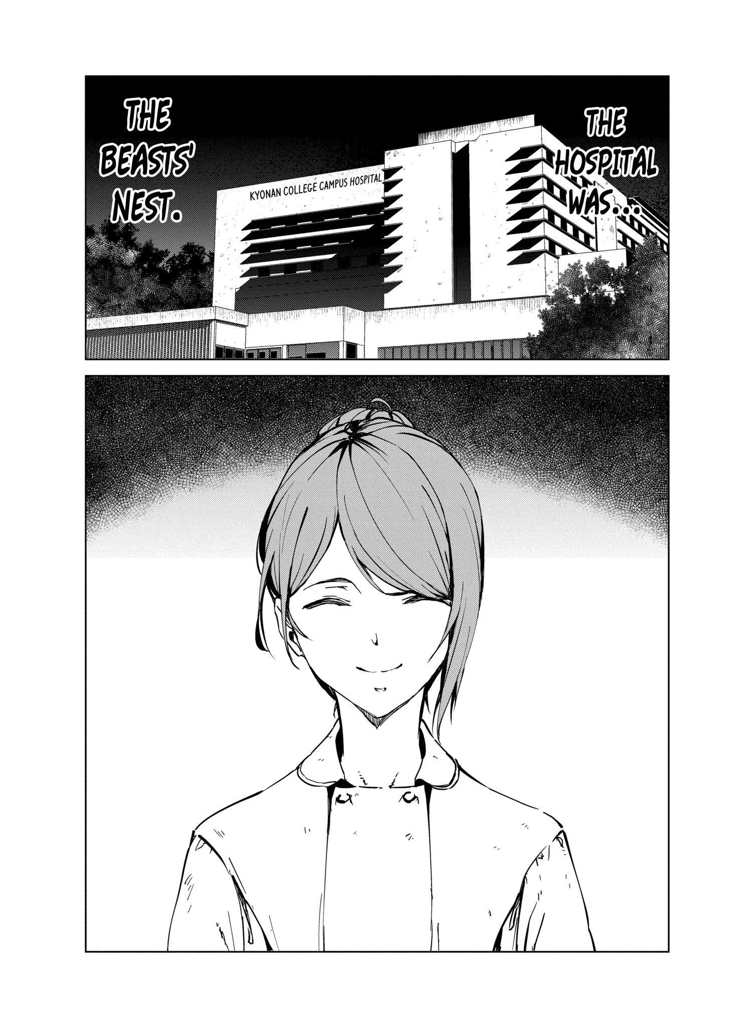 Read Kyosei Tensei chapter 6 image 32 on Lezhin