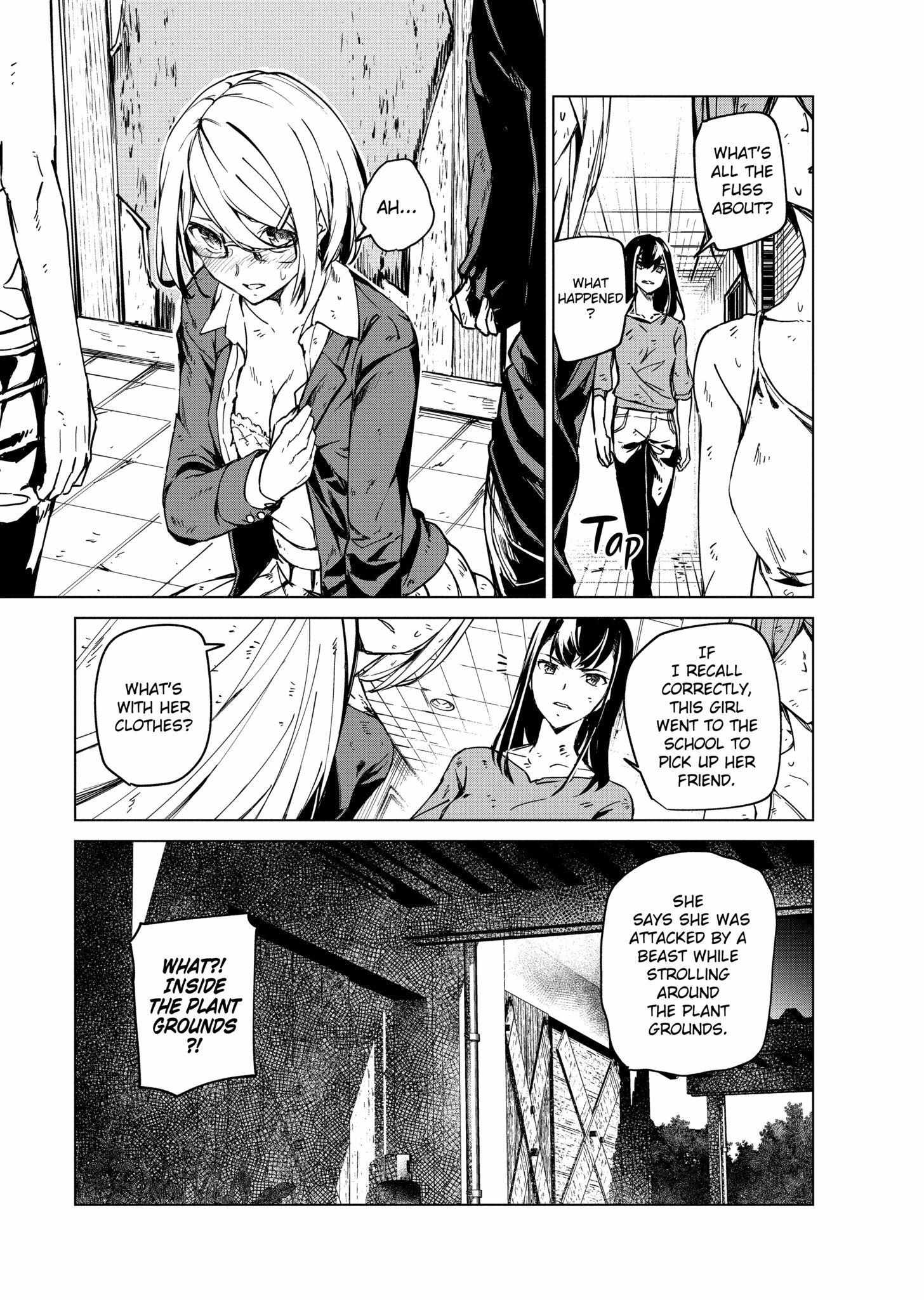 Read Kyosei Tensei chapter 6 image 5 on Lezhin