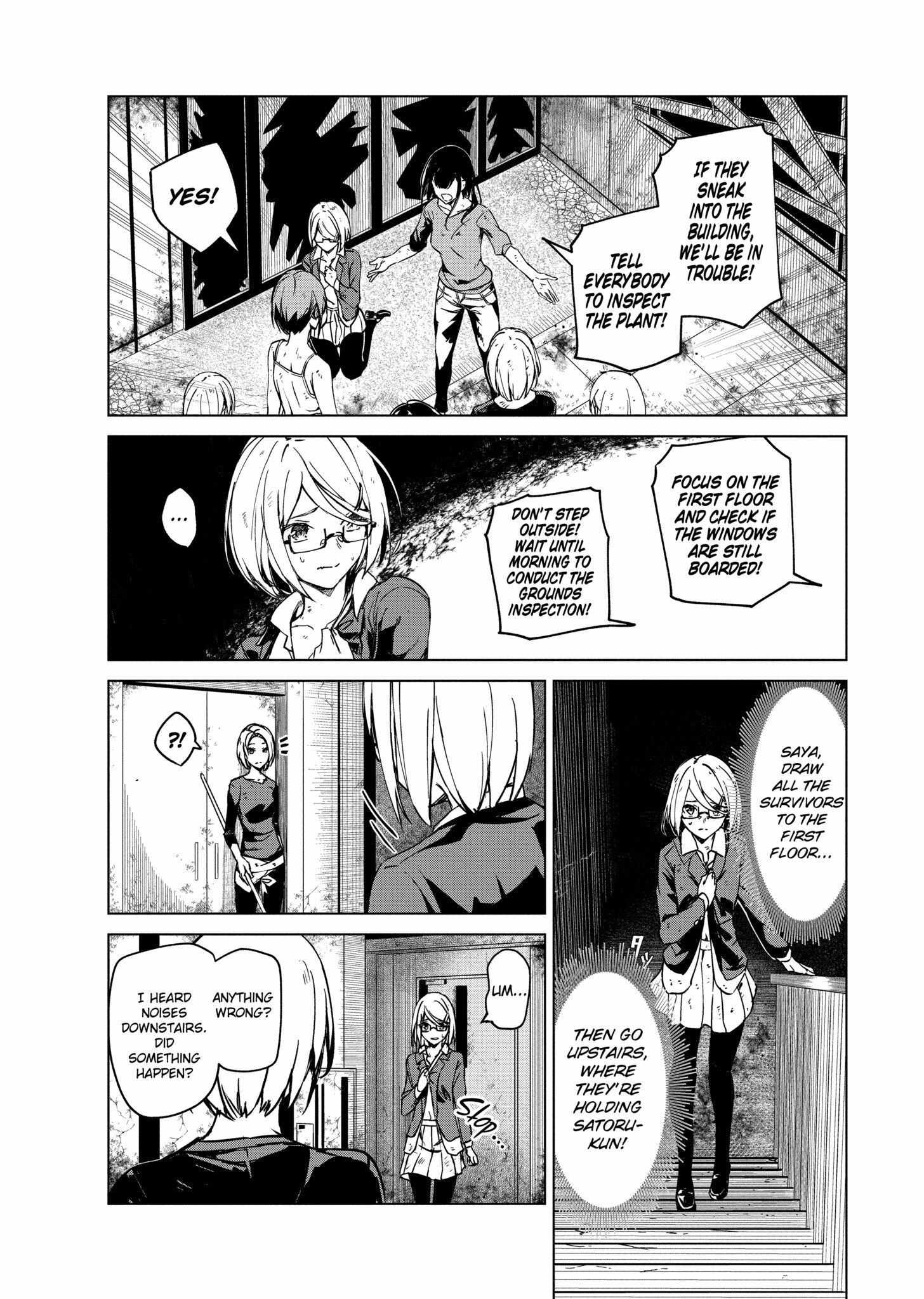 Read Kyosei Tensei chapter 6 image 6 on Lezhin