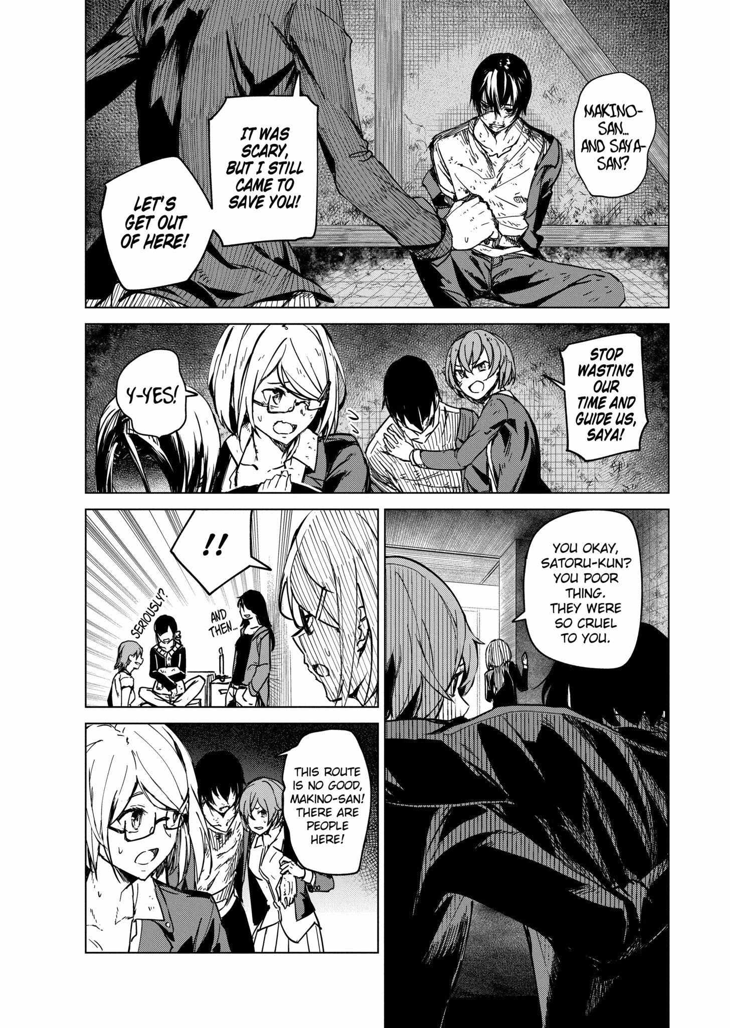 Read Kyosei Tensei chapter 6 image 8 on Lezhin