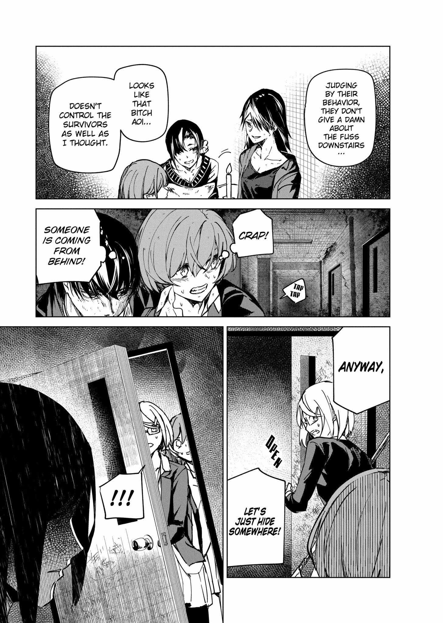 Read Kyosei Tensei chapter 6 image 9 on Lezhin