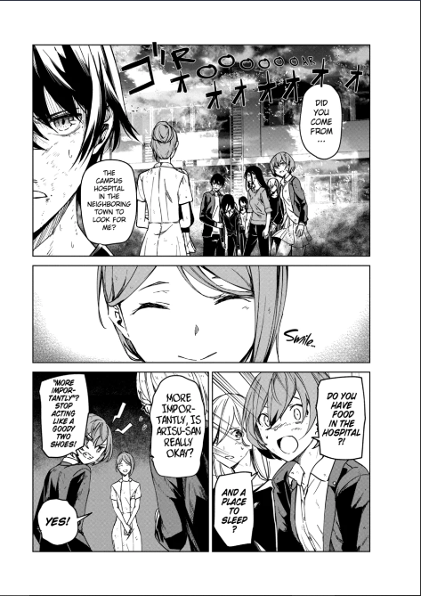 Read Kyosei Tensei chapter 7 image 1 on Lezhin