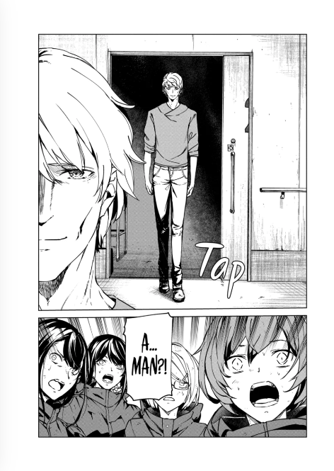 Read Kyosei Tensei chapter 7 image 11 on Lezhin
