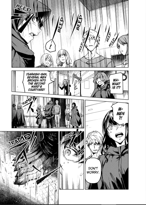 Read Kyosei Tensei chapter 7 image 14 on Lezhin