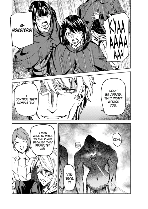 Read Kyosei Tensei chapter 7 image 16 on Lezhin