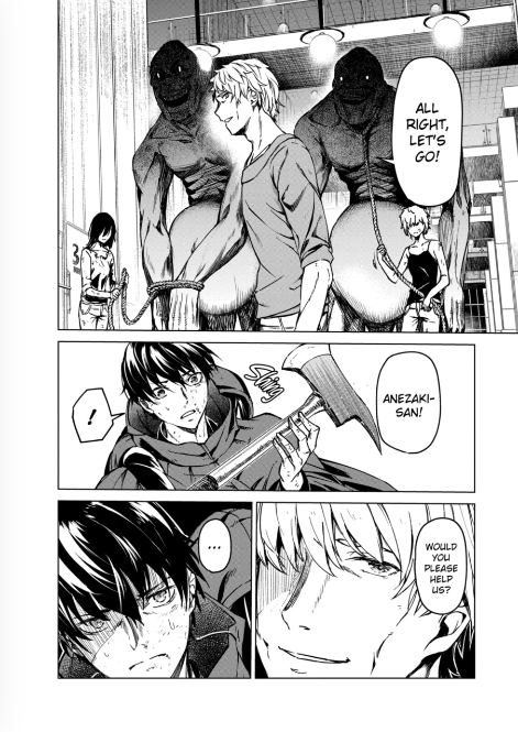 Read Kyosei Tensei chapter 7 image 17 on Lezhin