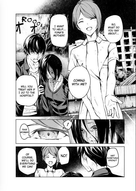 Read Kyosei Tensei chapter 7 image 2 on Lezhin