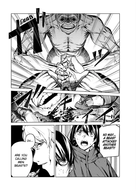 Read Kyosei Tensei chapter 7 image 20 on Lezhin