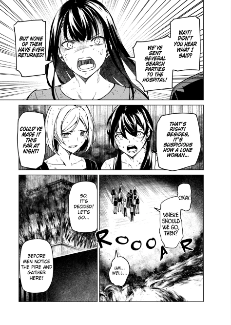 Read Kyosei Tensei chapter 7 image 3 on Lezhin