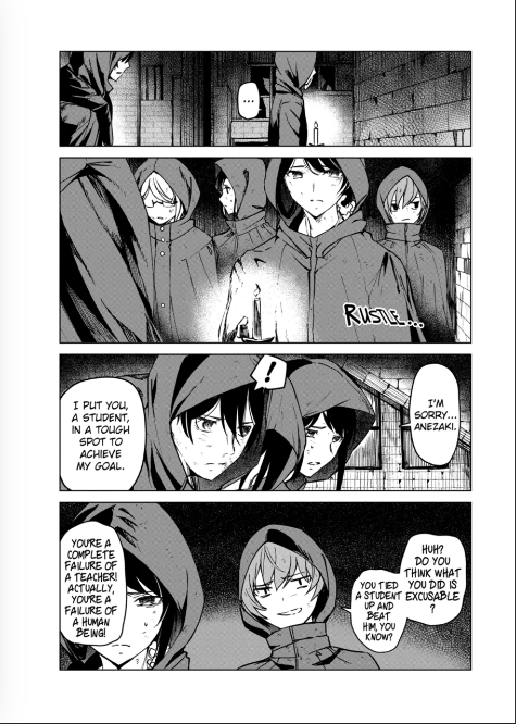 Read Kyosei Tensei chapter 7 image 4 on Lezhin