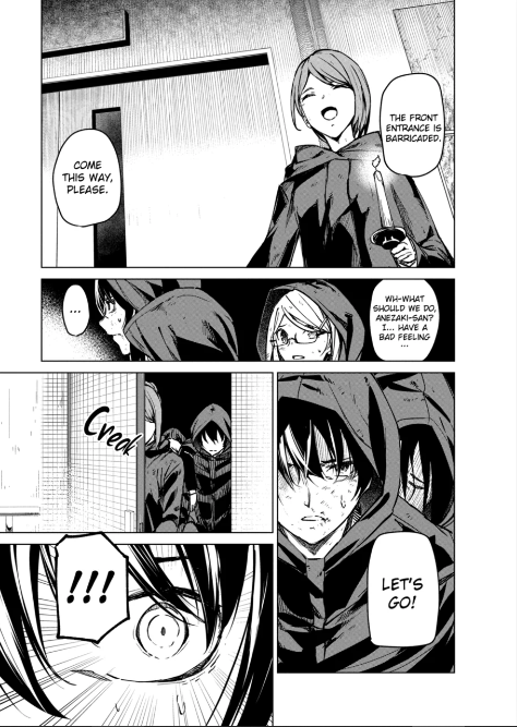 Read Kyosei Tensei chapter 7 image 7 on Lezhin