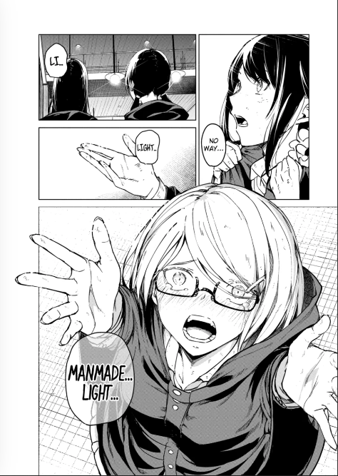 Read Kyosei Tensei chapter 7 image 9 on Lezhin