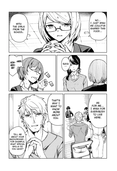 Read Kyosei Tensei chapter 8 image 10 on Lezhin