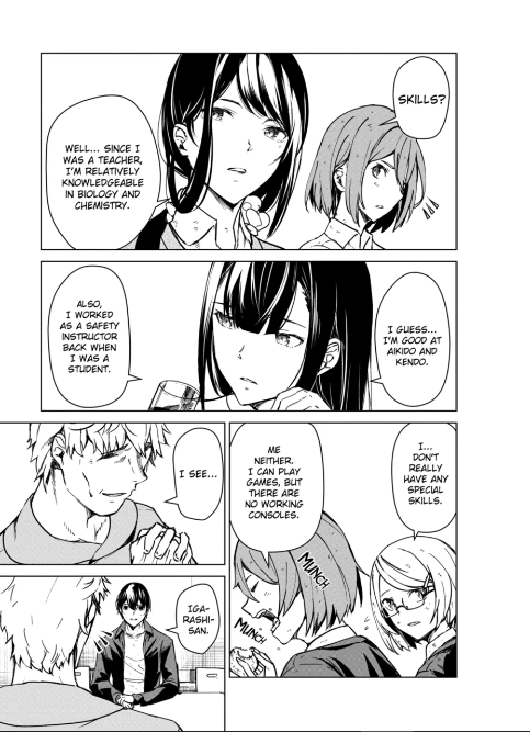 Read Kyosei Tensei chapter 8 image 11 on Lezhin