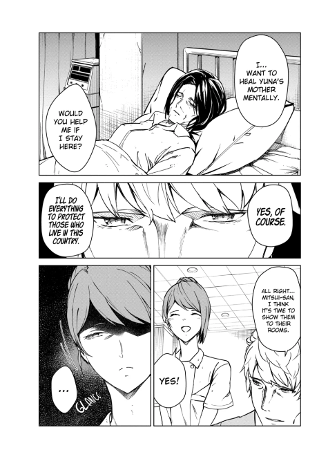 Read Kyosei Tensei chapter 8 image 12 on Lezhin