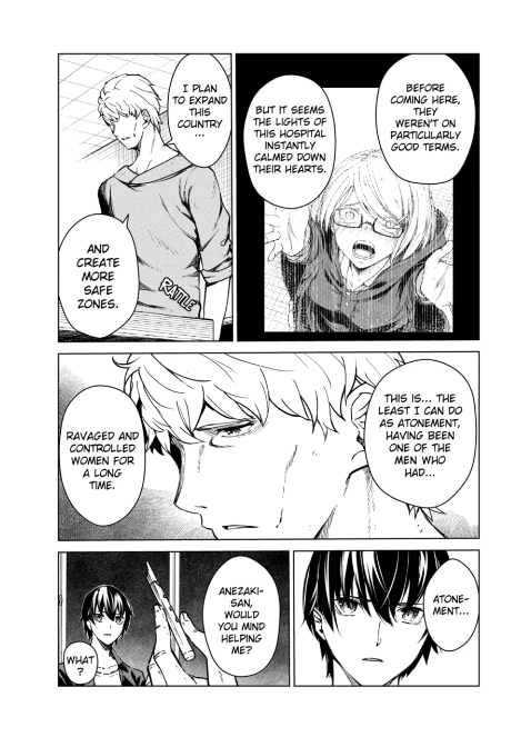 Read Kyosei Tensei chapter 8 image 14 on Lezhin
