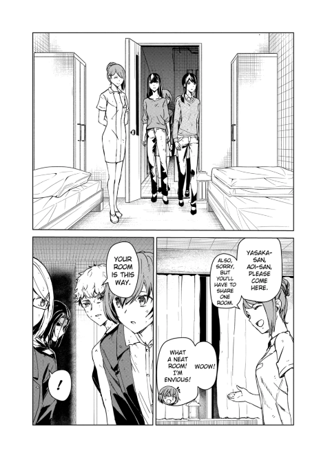 Read Kyosei Tensei chapter 8 image 16 on Lezhin