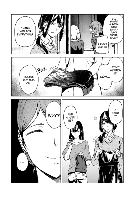 Read Kyosei Tensei chapter 8 image 17 on Lezhin