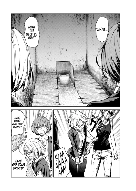 Read Kyosei Tensei chapter 8 image 19 on Lezhin