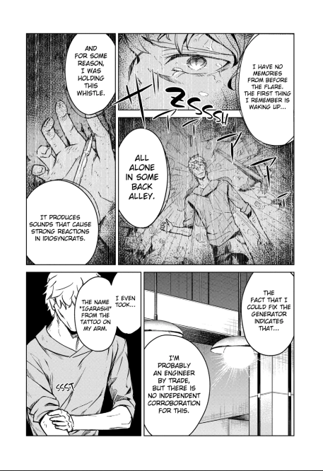 Read Kyosei Tensei chapter 8 image 2 on Lezhin