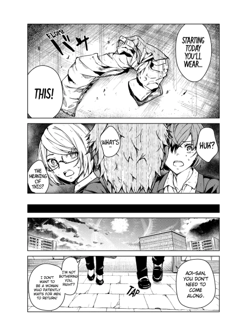 Read Kyosei Tensei chapter 8 image 20 on Lezhin