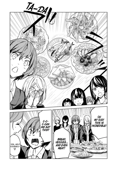 Read Kyosei Tensei chapter 8 image 7 on Lezhin