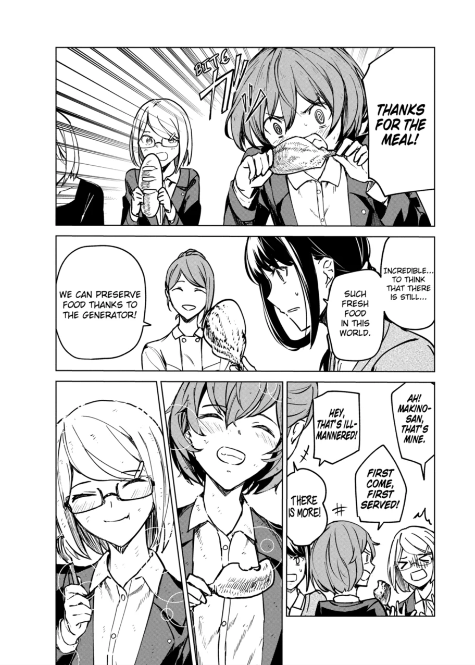 Read Kyosei Tensei chapter 8 image 8 on Lezhin
