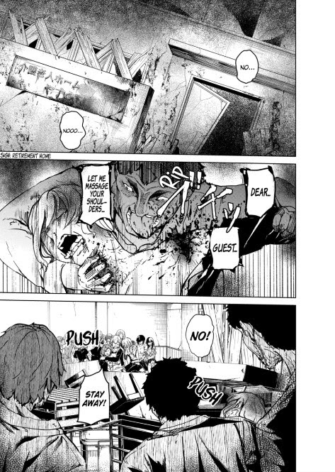 Read Kyosei Tensei chapter 9 image 1 on Lezhin