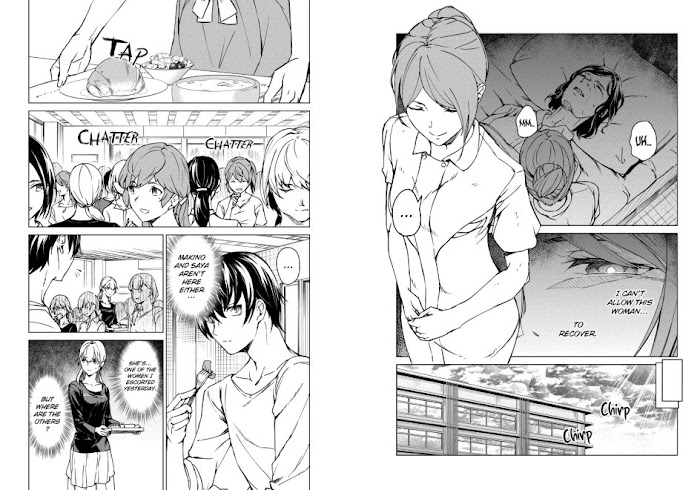 Read Kyosei Tensei chapter 9 image 10 on Lezhin