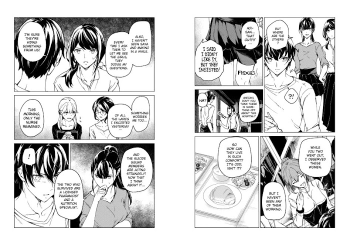 Read Kyosei Tensei chapter 9 image 11 on Lezhin