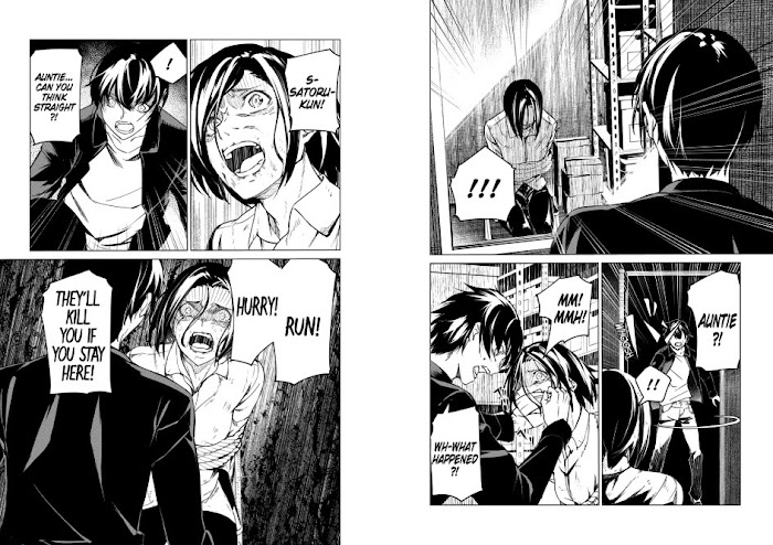 Read Kyosei Tensei chapter 9 image 13 on Lezhin