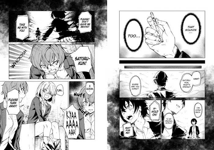 Read Kyosei Tensei chapter 9 image 4 on Lezhin