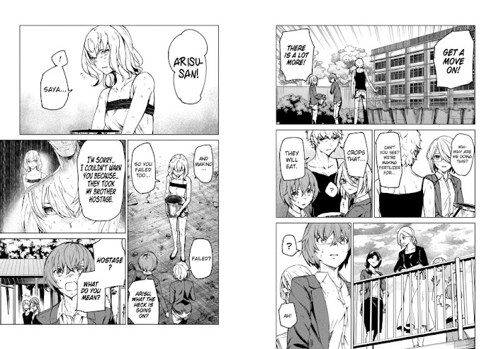 Read Kyosei Tensei chapter 9 image 6 on Lezhin