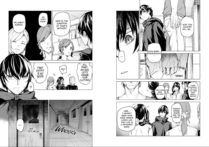 Read Kyosei Tensei chapter 9 image 9 on Lezhin