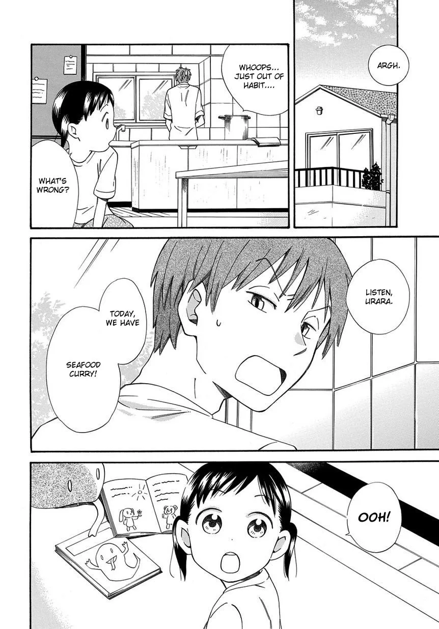 Read Kyou, Curry! chapter 2 image 1 on Lezhin