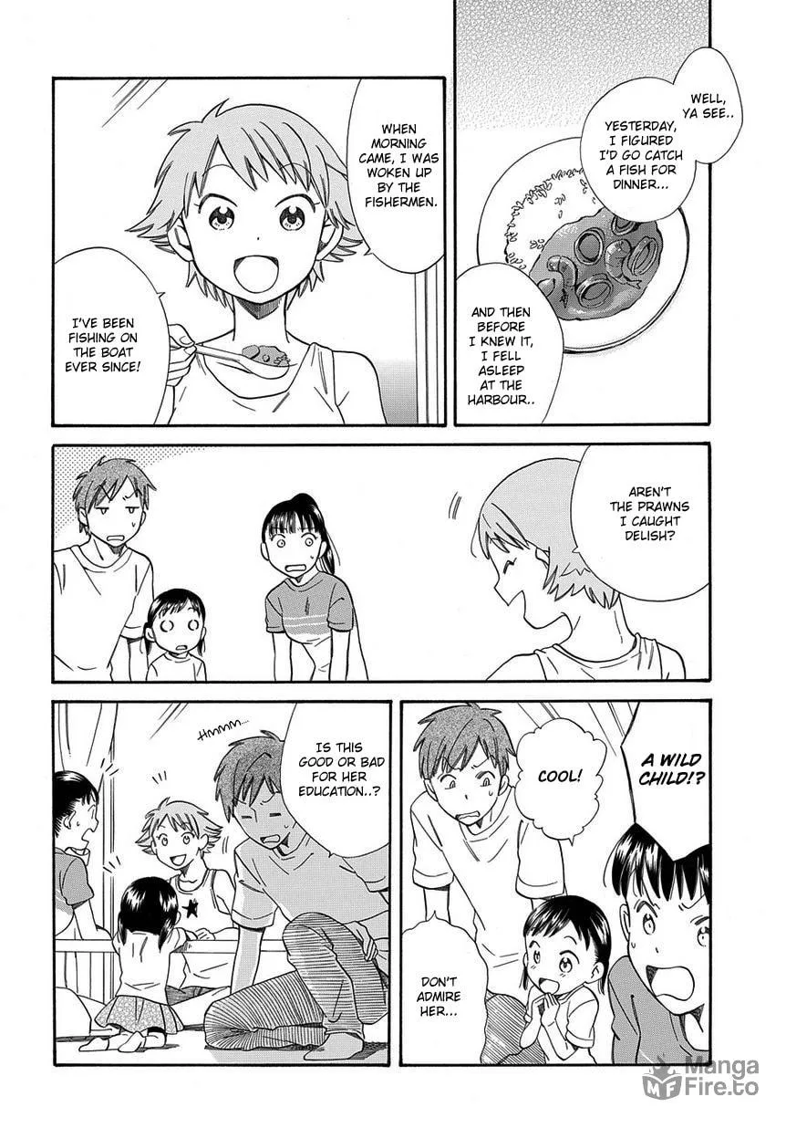 Read Kyou, Curry! chapter 2 image 11 on Lezhin