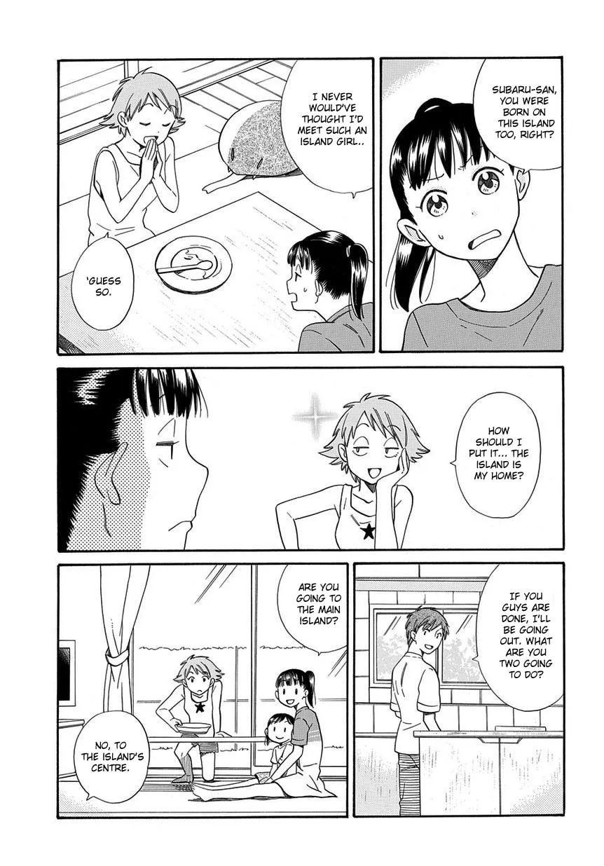 Read Kyou, Curry! chapter 2 image 12 on Lezhin