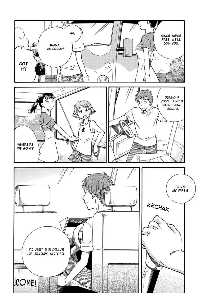 Read Kyou, Curry! chapter 2 image 13 on Lezhin