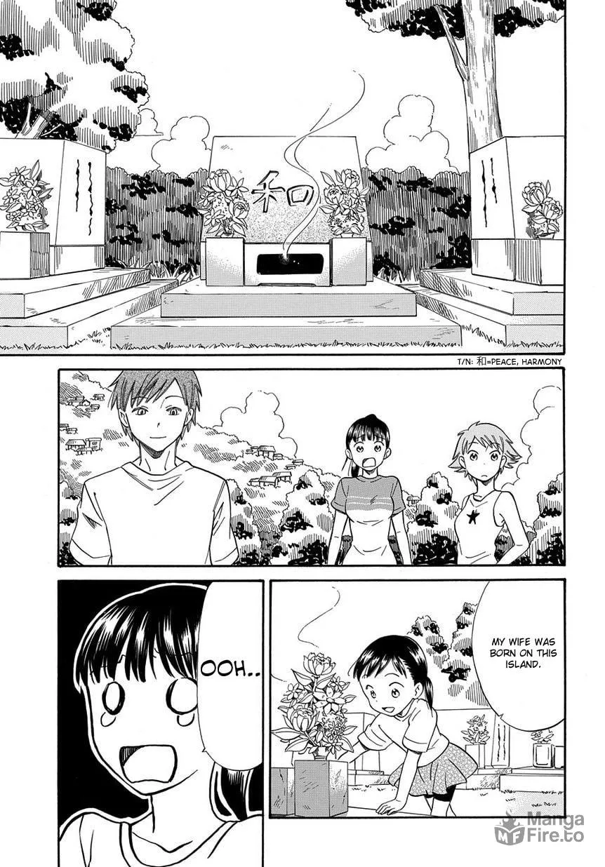 Read Kyou, Curry! chapter 2 image 14 on Lezhin