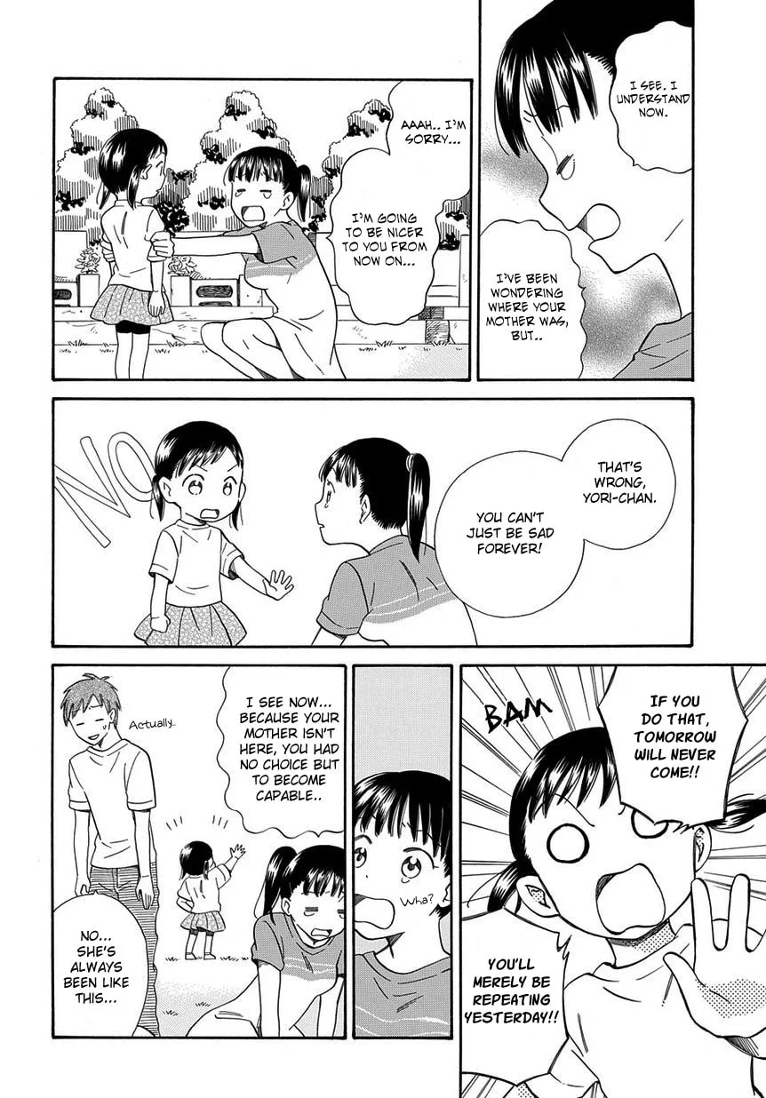 Read Kyou, Curry! chapter 2 image 15 on Lezhin