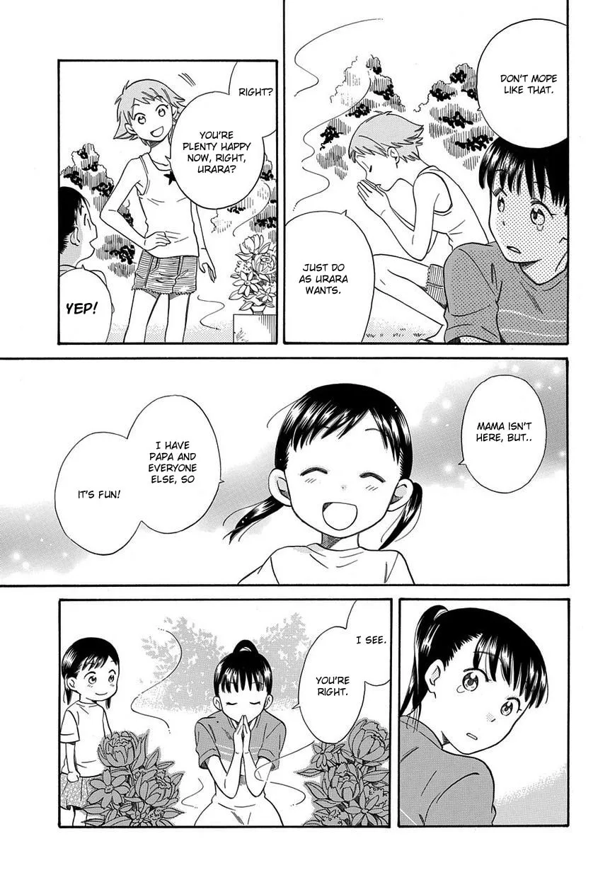 Read Kyou, Curry! chapter 2 image 16 on Lezhin
