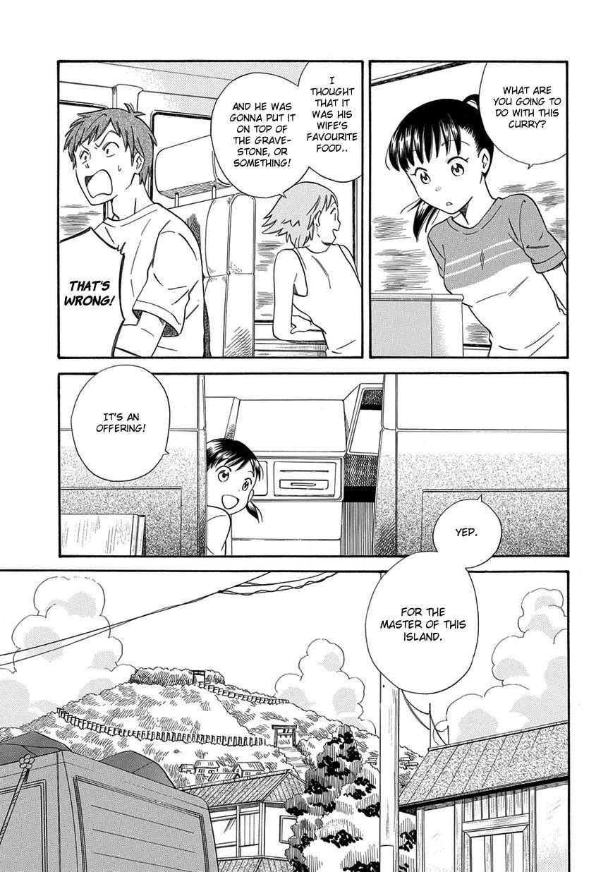 Read Kyou, Curry! chapter 2 image 18 on Lezhin