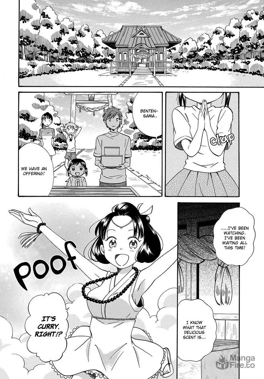 Read Kyou, Curry! chapter 2 image 19 on Lezhin
