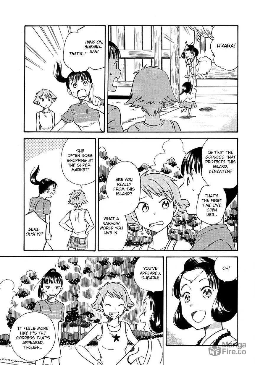 Read Kyou, Curry! chapter 2 image 20 on Lezhin