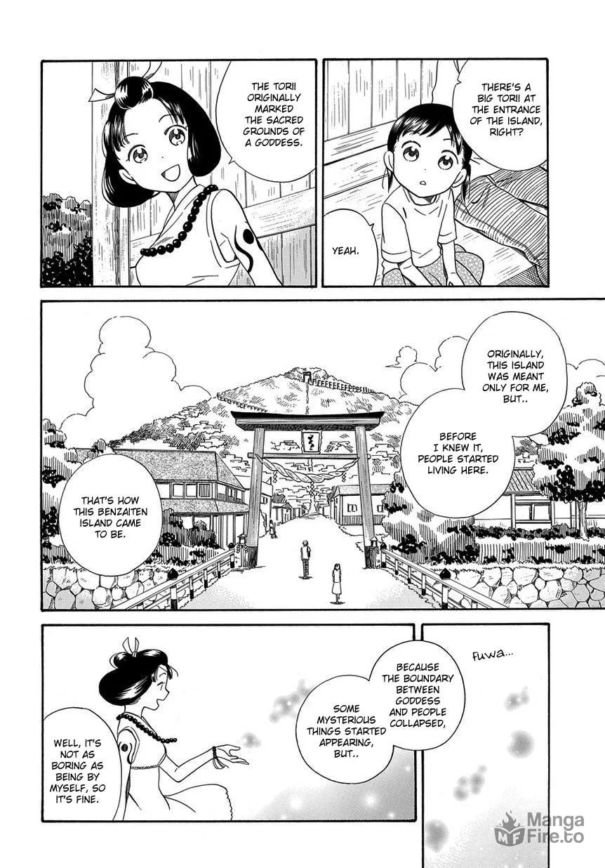Read Kyou, Curry! chapter 2 image 23 on Lezhin